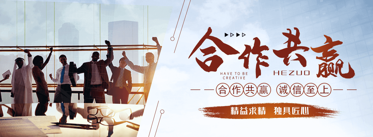 陵县园林绿化工程